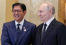 PBBM Sees Room To Expand Philippines-Russia Ties In Trade, Tourism, Agri
